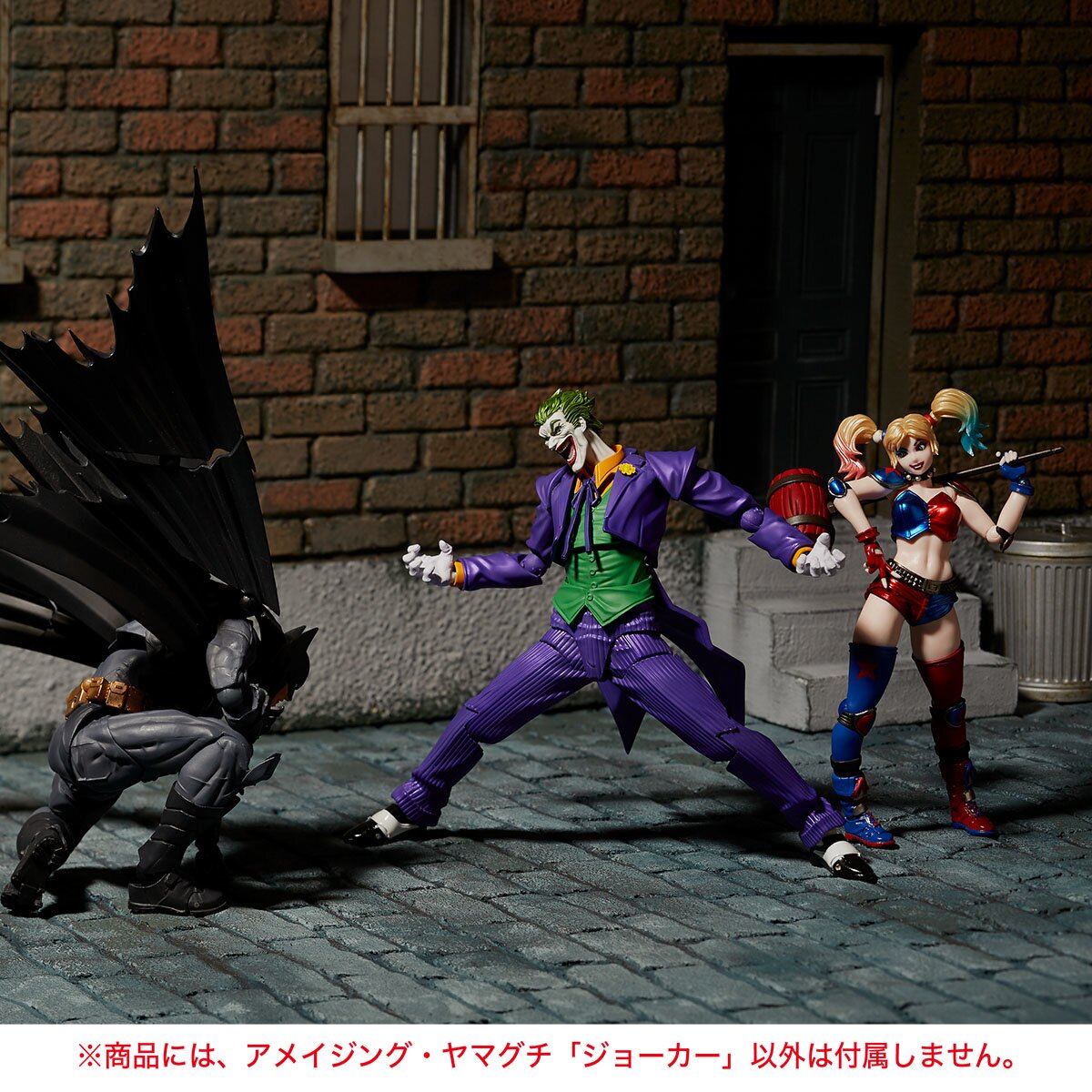 Revoltech Amazing Yamaguchi No. 021: Justice League Joker - Tokyo
