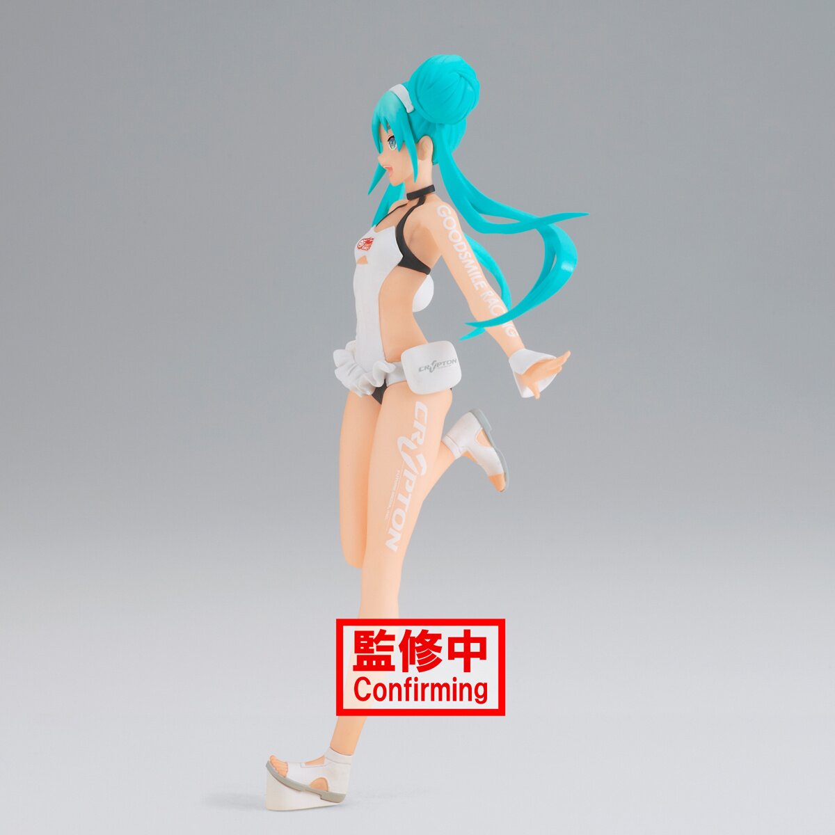 Hatsune Miku: Racing Ver. Racing Miku 2022 Tropical Maid Ver. Non