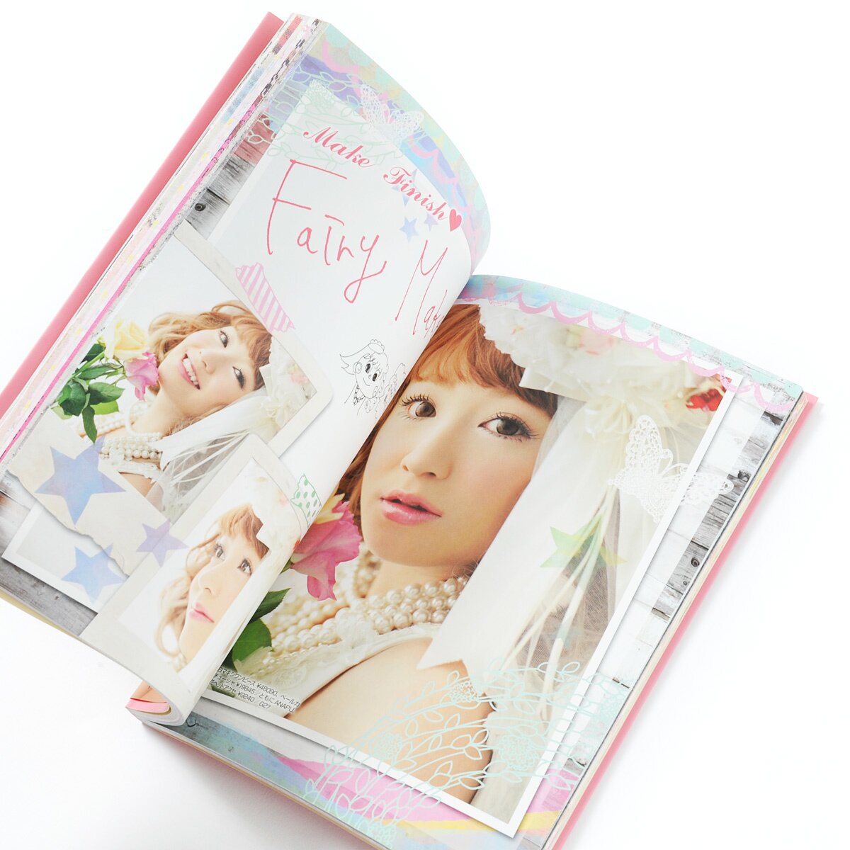 Princess Makeup Book - Tokyo Otaku Mode (TOM)