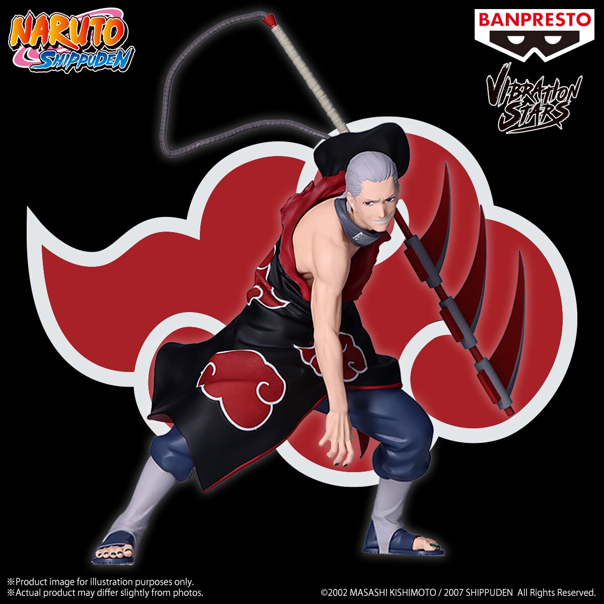 Vibration Stars Naruto Shippuden Hidan Non-Scale Figure