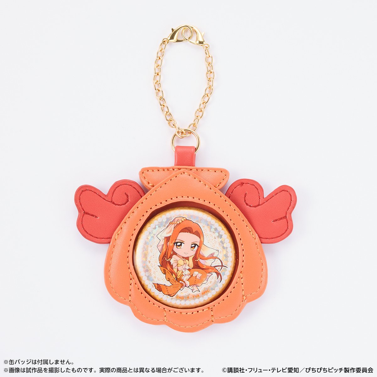 Mermaid Melody Pichi Pichi Pitch Birthday Set Sara: DMM Factory