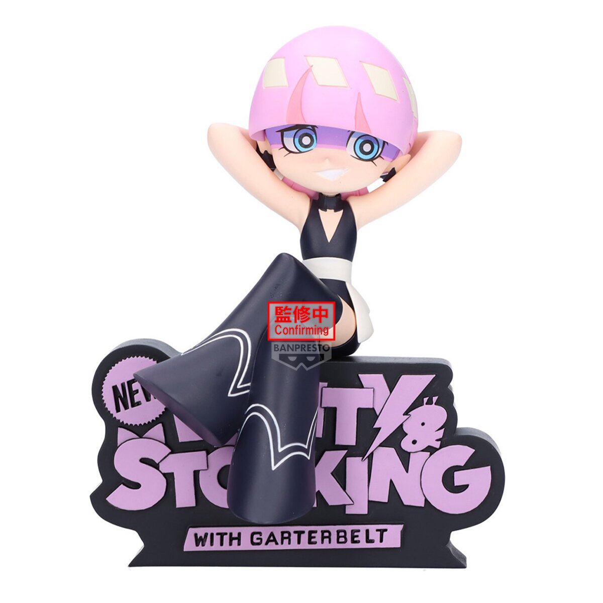 Monitor Top Figz New Panty & Stocking with Garterbelt -Polyester