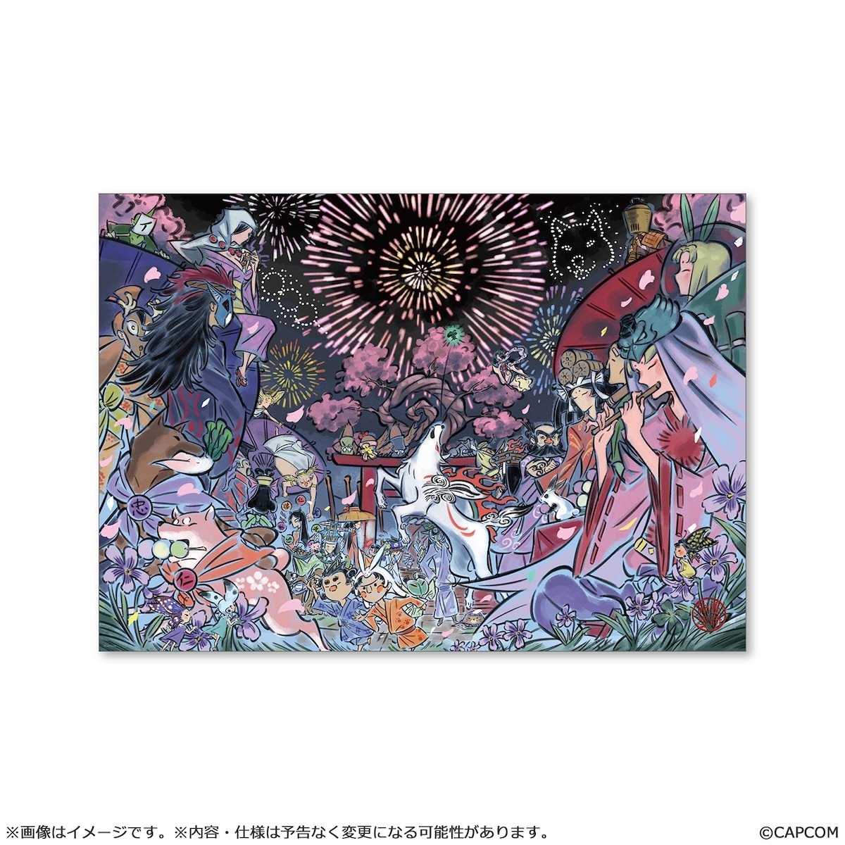 Okami 20th Anniversary Reprint Art Project B2 Poster ~By Mari