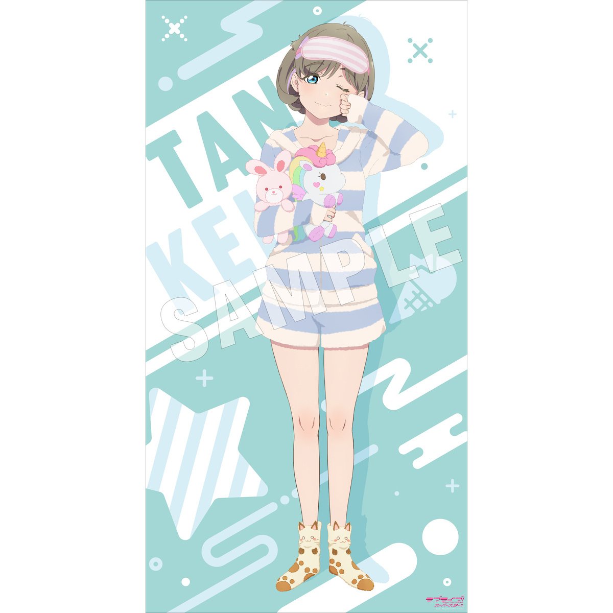 Love Live! Superstar!! ~Liella! at Home~ Fabric Poster Collection