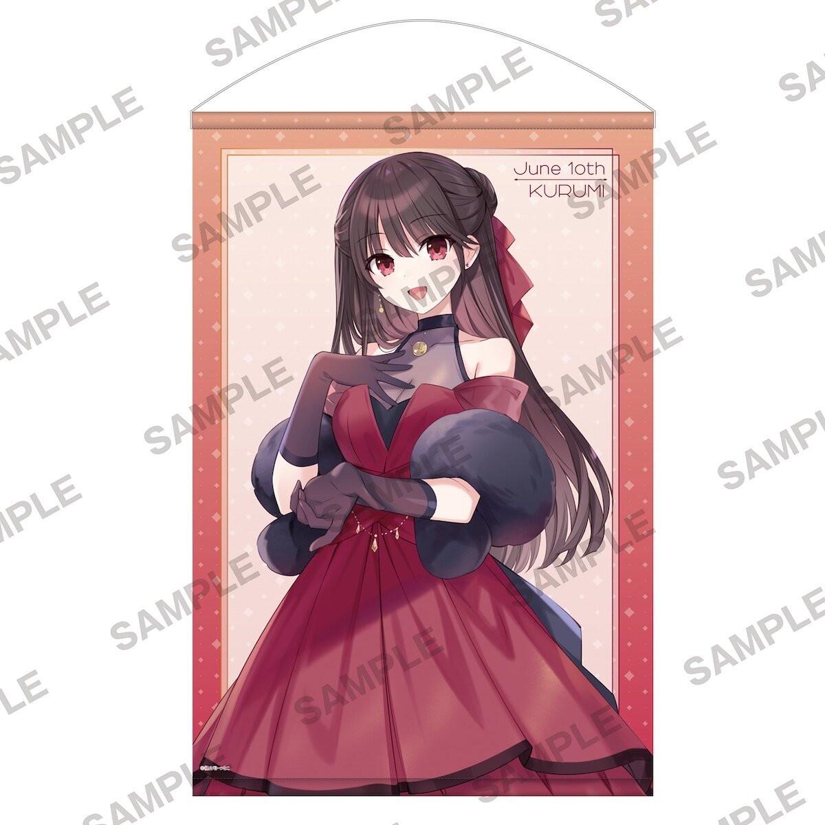 Date A Live Kurumi Birthday 2025 B2 Tapestry - Tokyo Otaku Mode (TOM)
