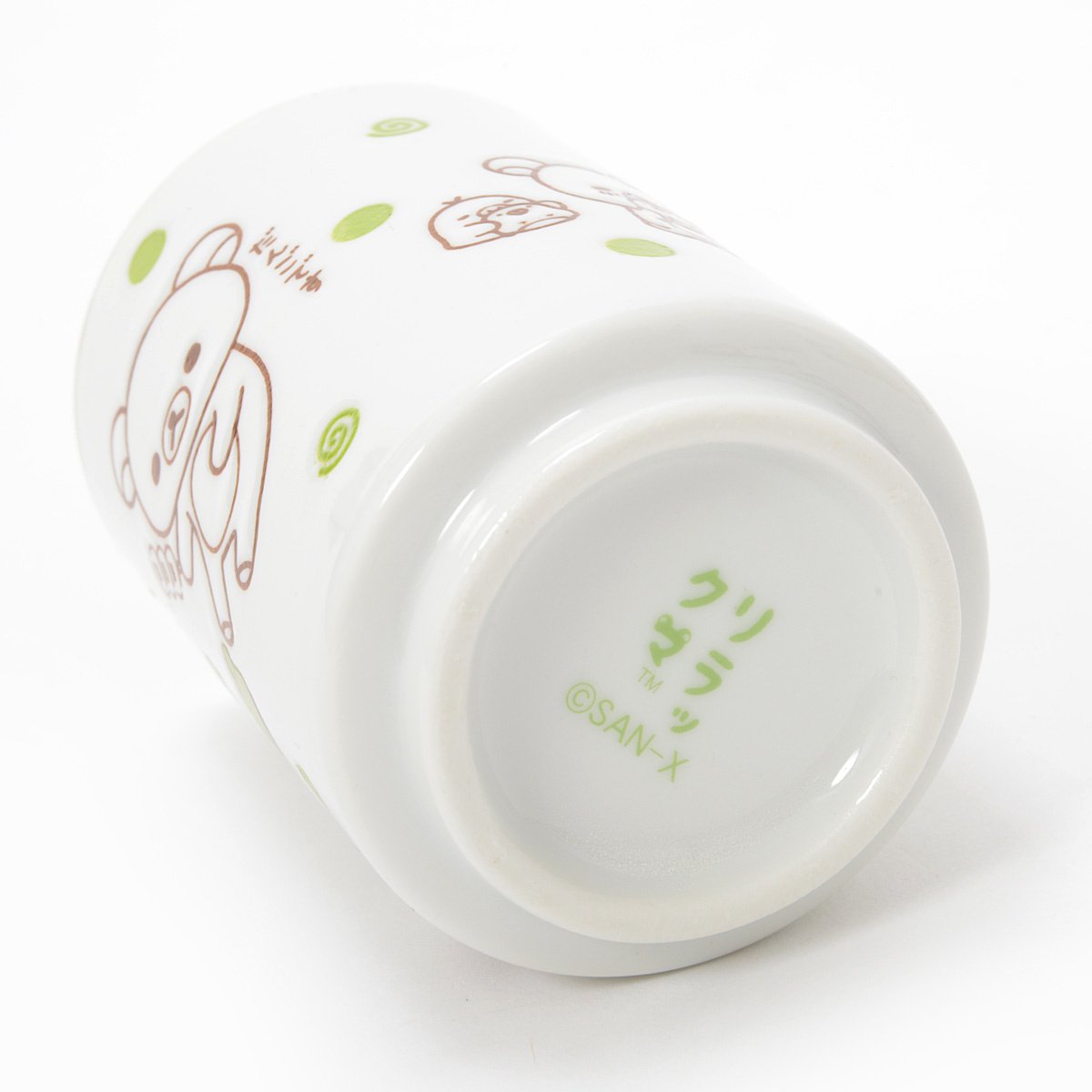 ゆうみ/Milk Tea Rilakkuma Hokkori Yunomi Tea Cups - Tokyo Otaku Mode (TOM)
