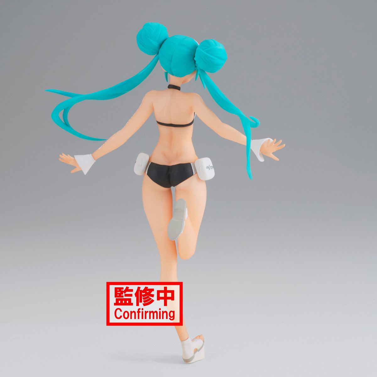 Hatsune Miku: Racing Ver. Racing Miku 2022 Tropical Maid Ver. Non