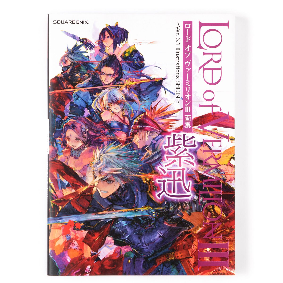 LORD of VERMILION　スリーブパック23セット Lord of Vermilion III ~Ver. 3.1 Illustrations Shijin~ - Tokyo