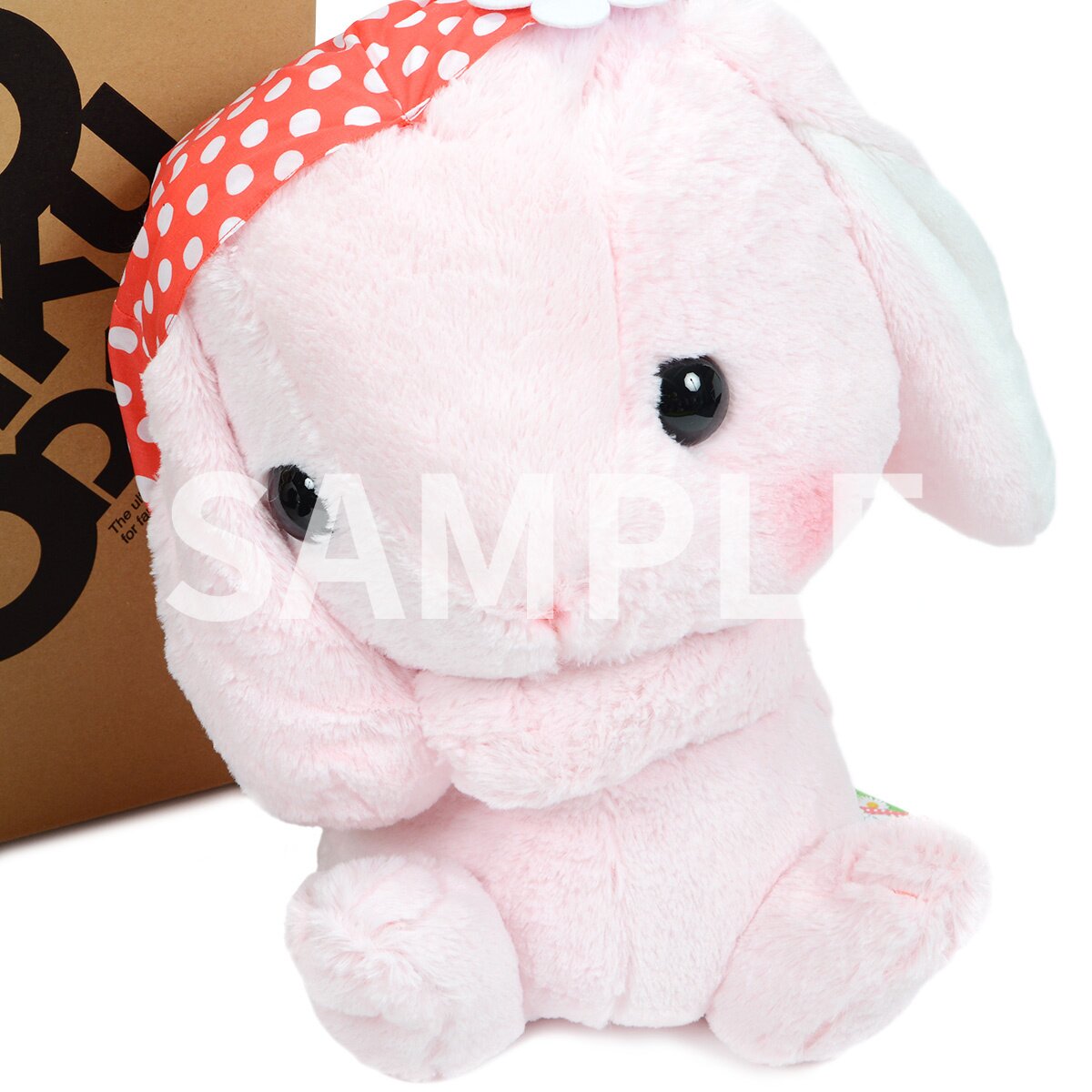 amuse plush charm