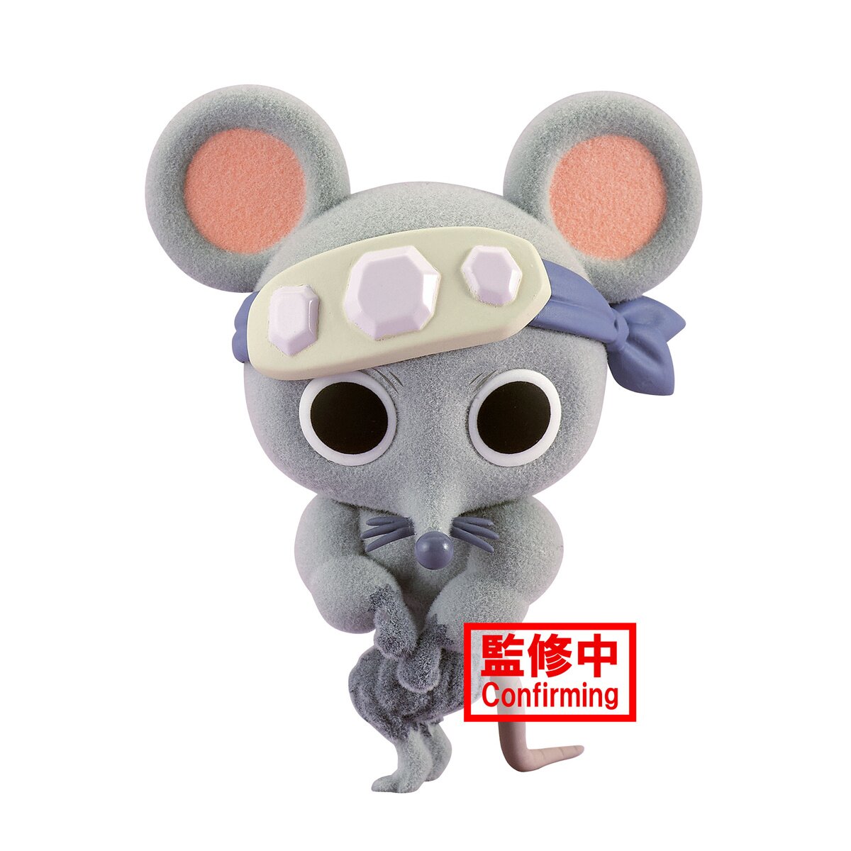 3種セット カゲガラス クロオネコ ケンマネコ ハイキュー Fluffy