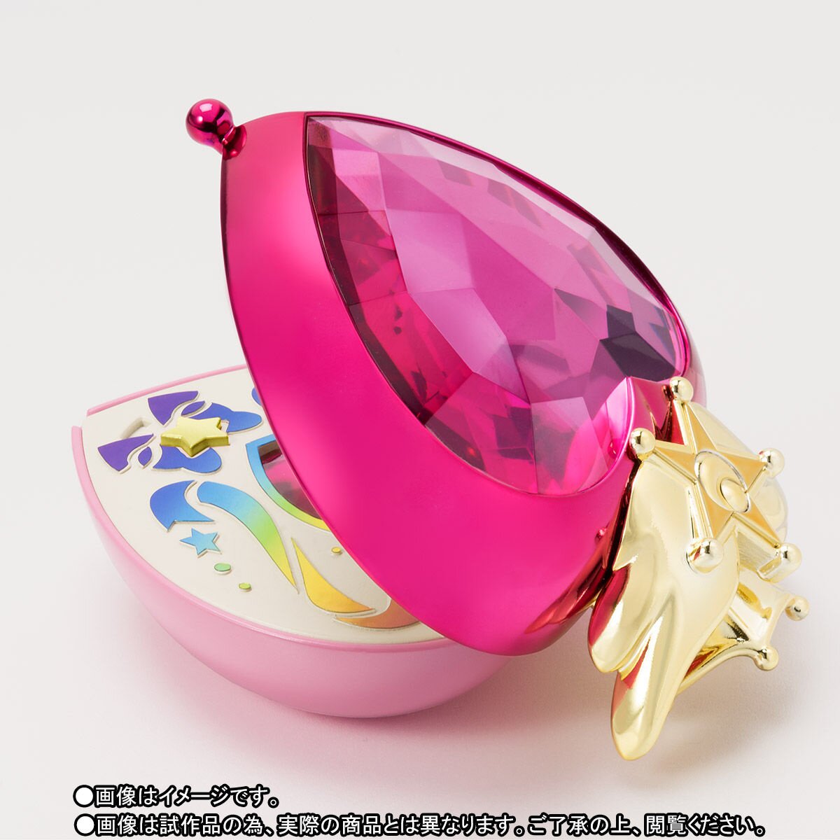 Proplica Sailor Moon Chibi Moon Compact: Bandai - Tokyo