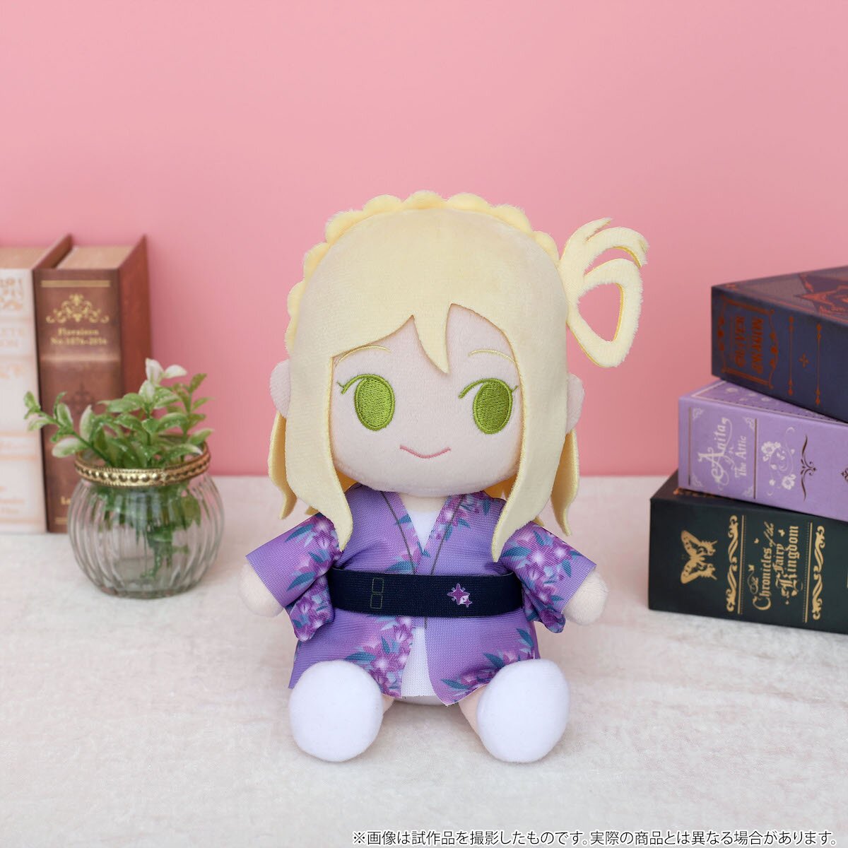 Love live 2024 mari plush