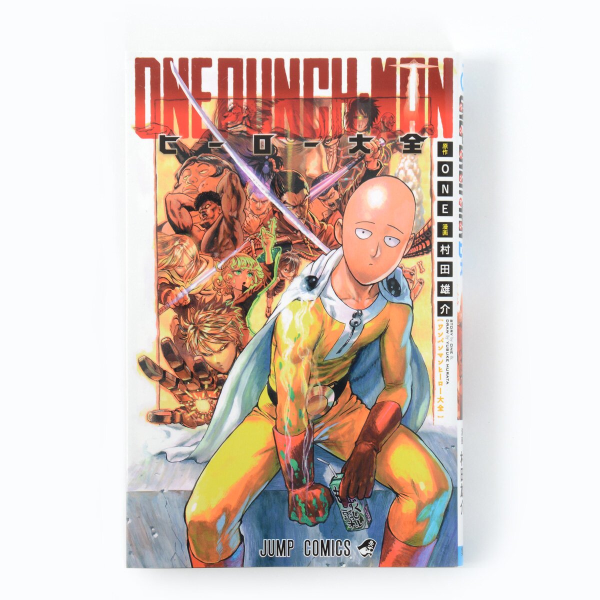 One Punch Man' Blu-ray and DVD Bundle Original Anime 