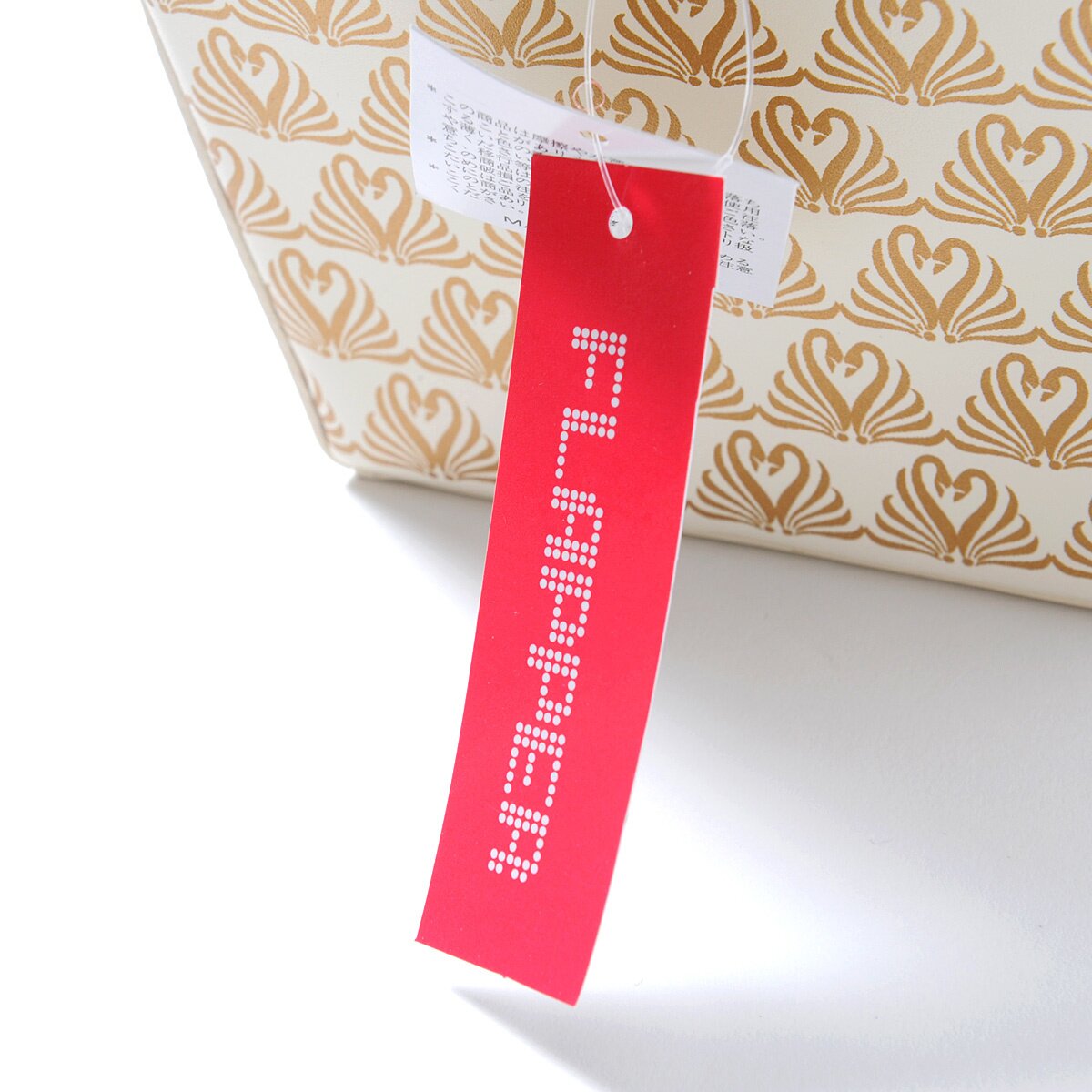 FLAPPER Cake Box Purses - Tokyo Otaku Mode (TOM)