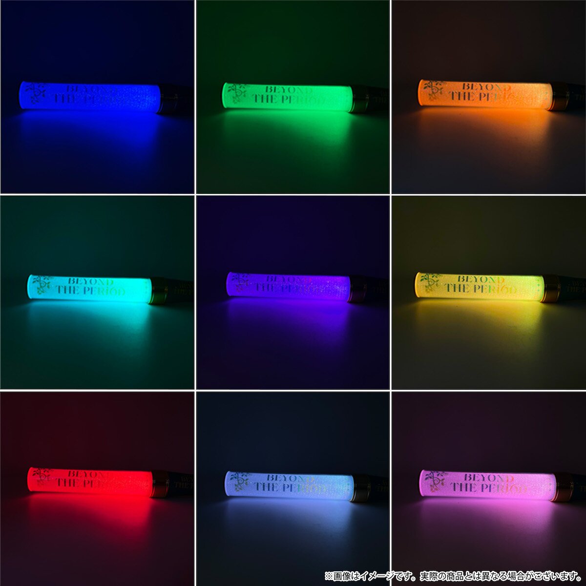 IDOLiSH7 the Movie LIVE 4bit BEYOND THE PERiOD Penlight Bandai Namco