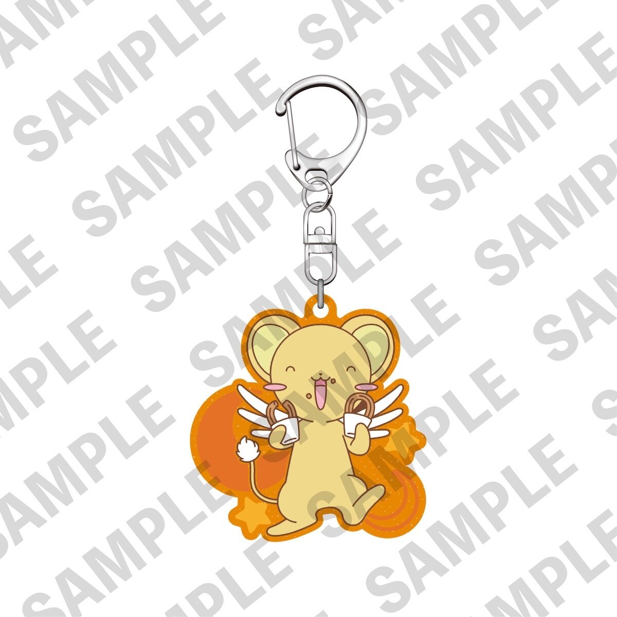 Cardcaptor Sakura: Clear Card Keychain (Kero-chan)