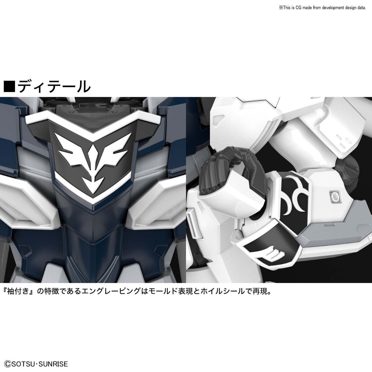 シュアン様 5ecd5b859298413cbd376b27ef75fc