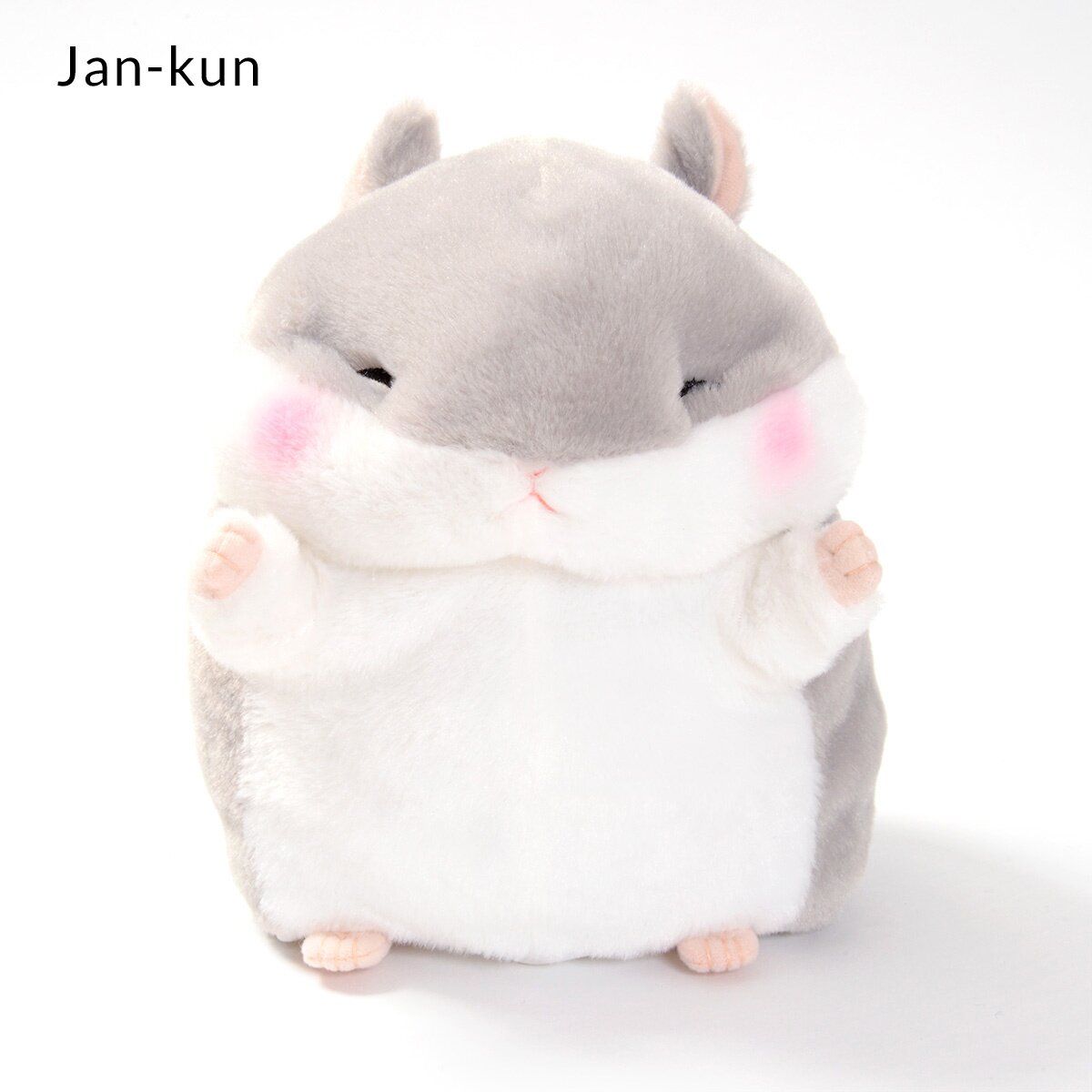 hamster hand puppet