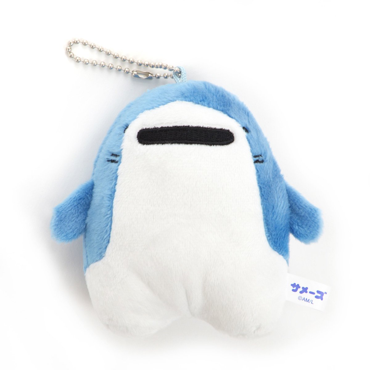 Same−Z Yukai na Nakama-tachi Plush Keychains - Tokyo Otaku Mode (TOM)