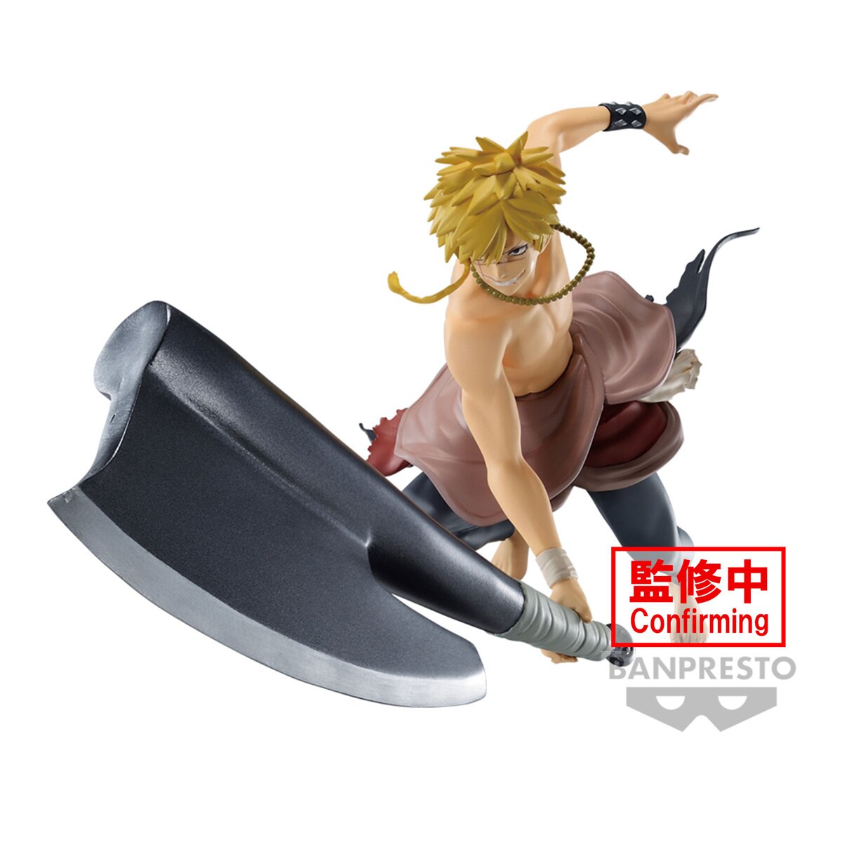  Banpresto - Hell's Paradise - DXF - Gabimaru Statue :  Everything Else