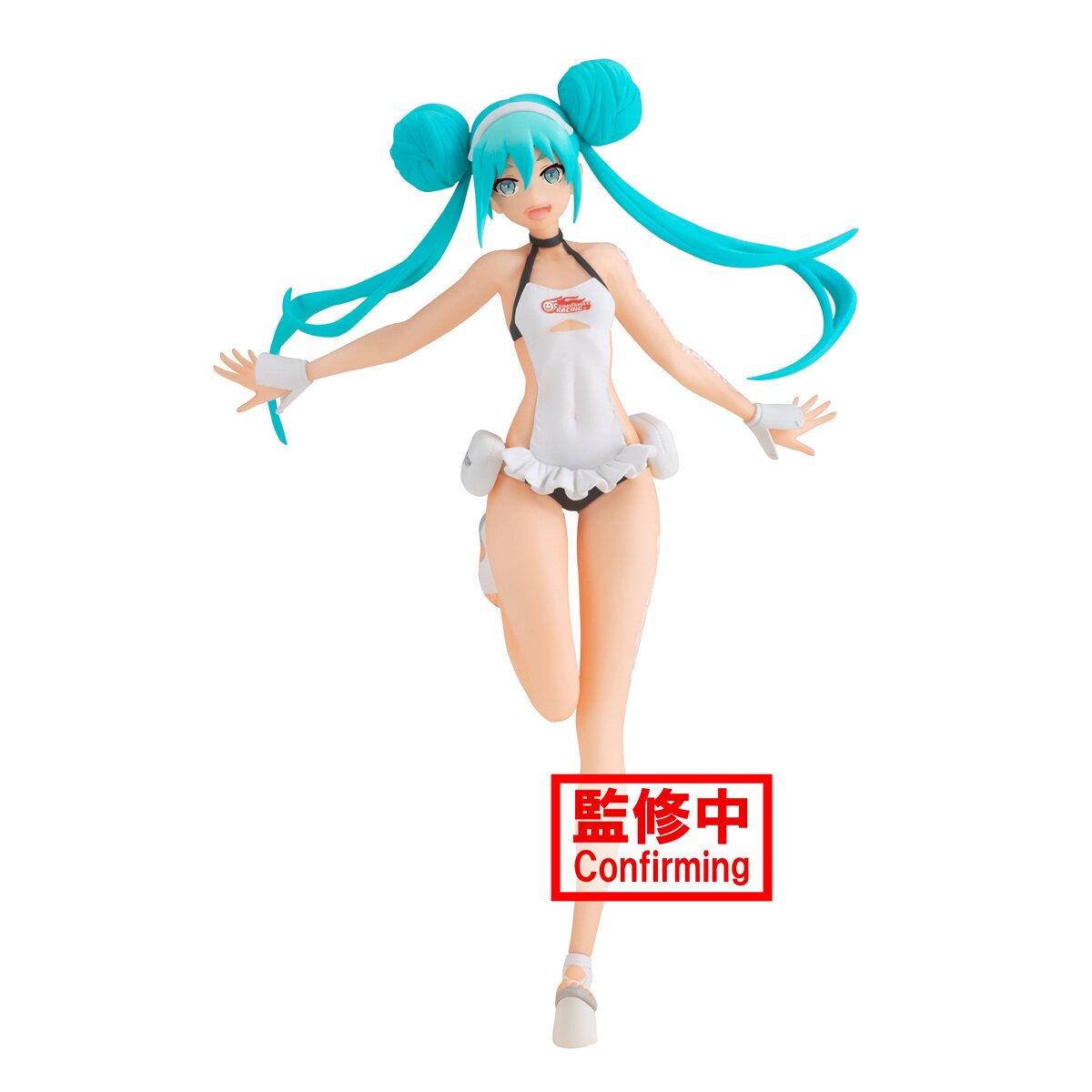 Hatsune Miku: Racing Ver. Racing Miku 2022 Tropical Maid Ver. Non