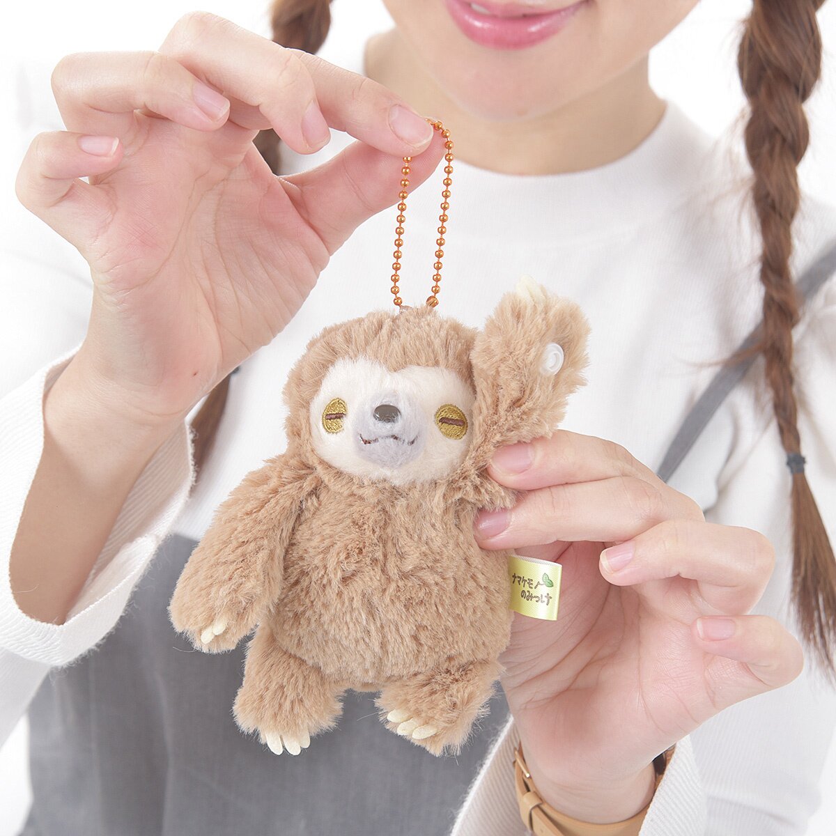 Plush best sale sloth keychain