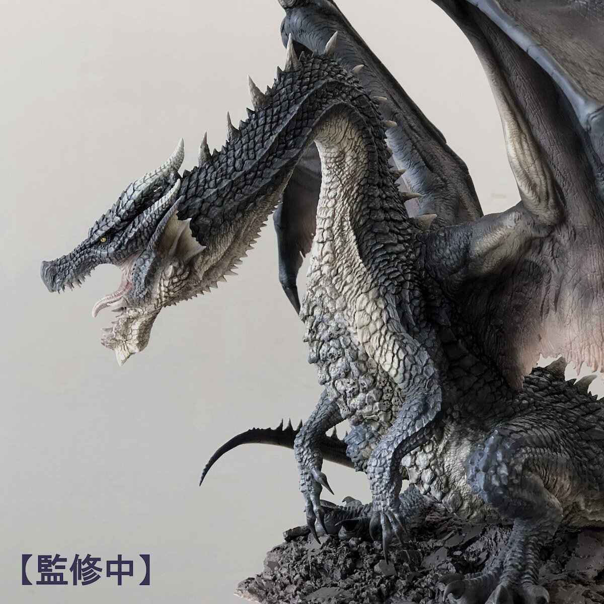 mhw fatalis figure