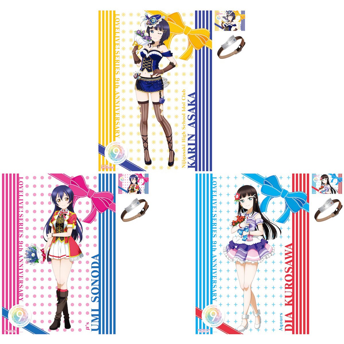 Love Live! Series 9th Anniversary Memorial Goods Matching Set Vol. 4