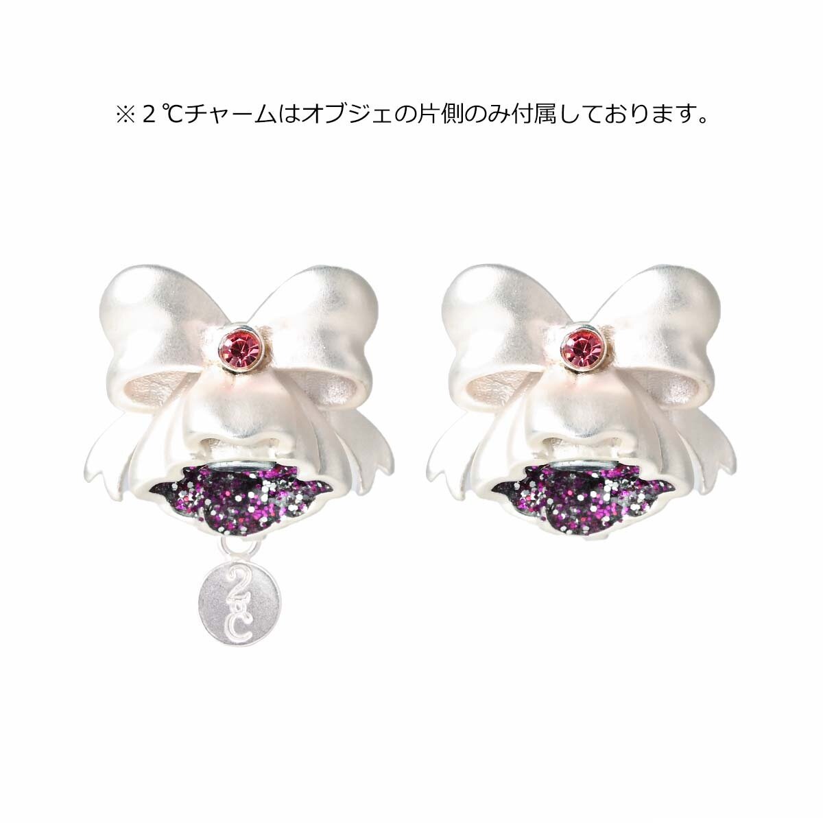 MAYLA Puella Magi Madoka Magica Iconic Ear Object Ultimate MAYLA Puella Magi Madoka Magica Iconic Ear Object Ultimate