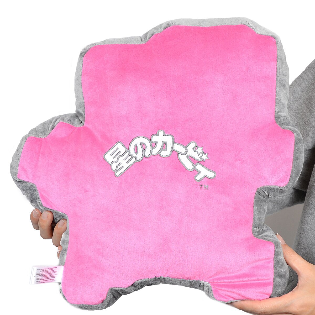 Kirby's Dream Land Cushions - Tokyo Otaku Mode (TOM)