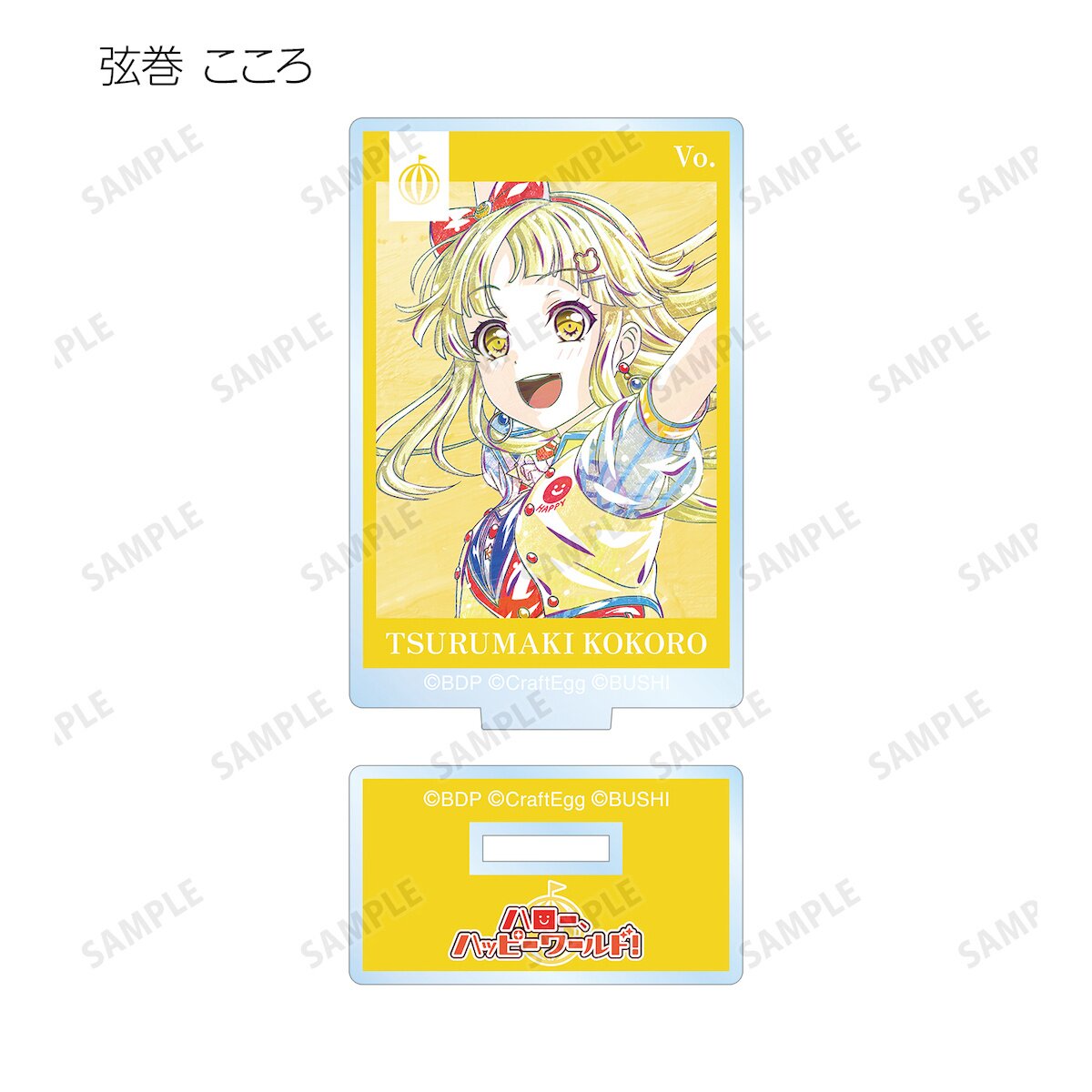 Bang Dream Hello Happy World P1 Anime Characters Acrylic Display Stand  Model Office Desktop Sign Gift Doll Collection Props 15cm