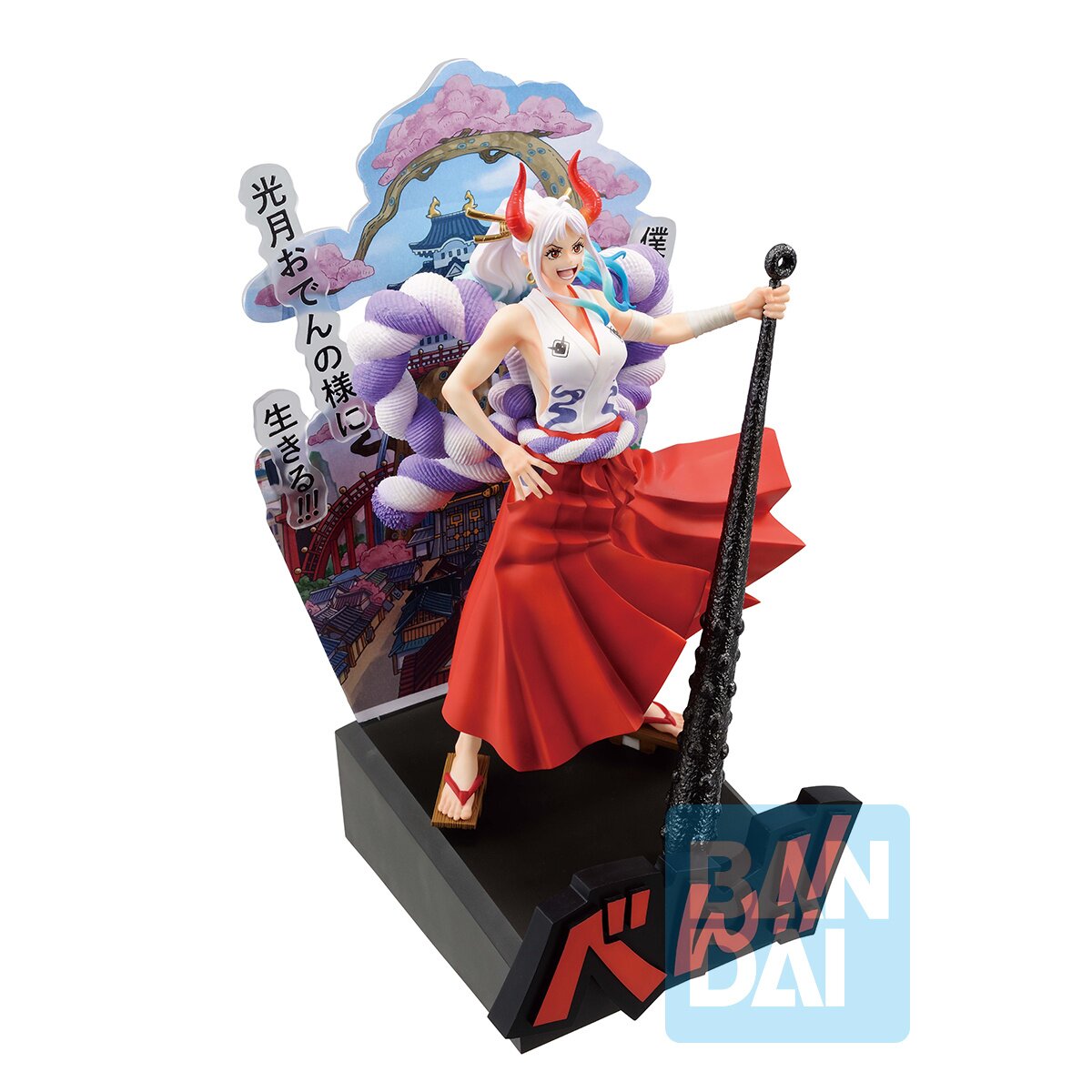 In Stock One Piece Original Bandai Momonosuke Dragon Form Yamato