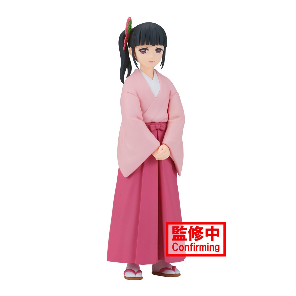 Demon Slayer: Kimetsu no Yaiba Figure Vol. 39: Kanao Tsuyuri