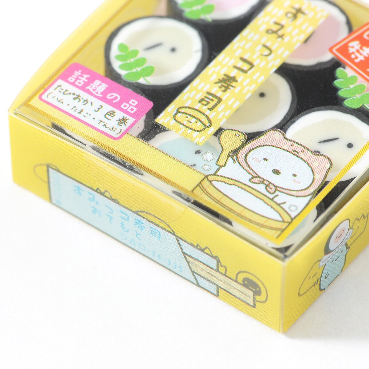 Sumikko Gurashi Sushi Party Sushi Roll Eraser Set - Tokyo Otaku Mode (TOM)