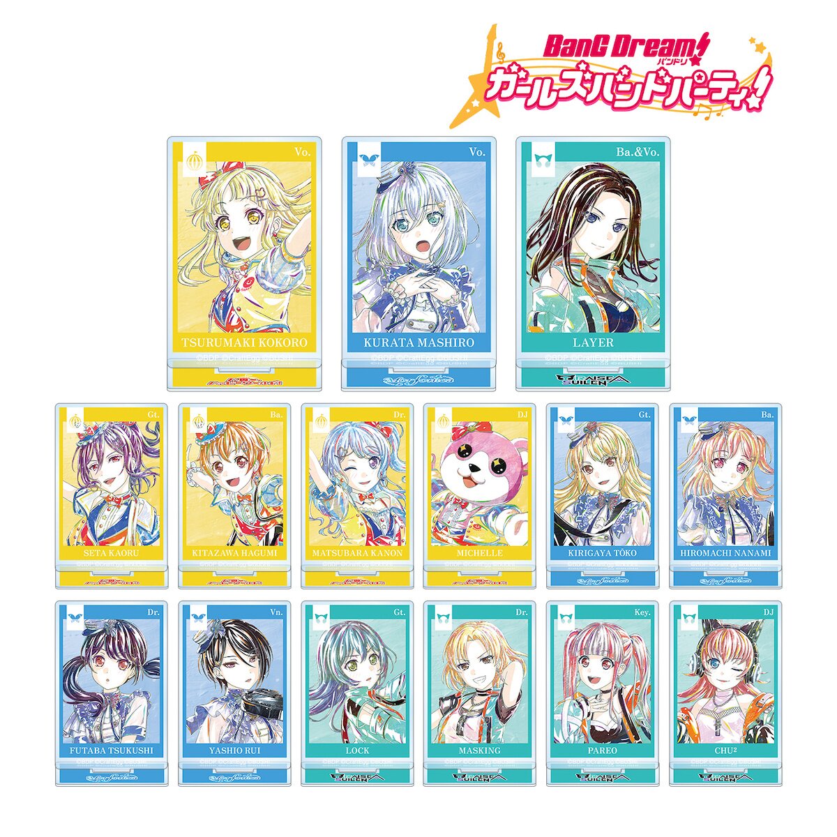 BanG Dream! Girls Band Party! Trading Ani-Art Acrylic Stand