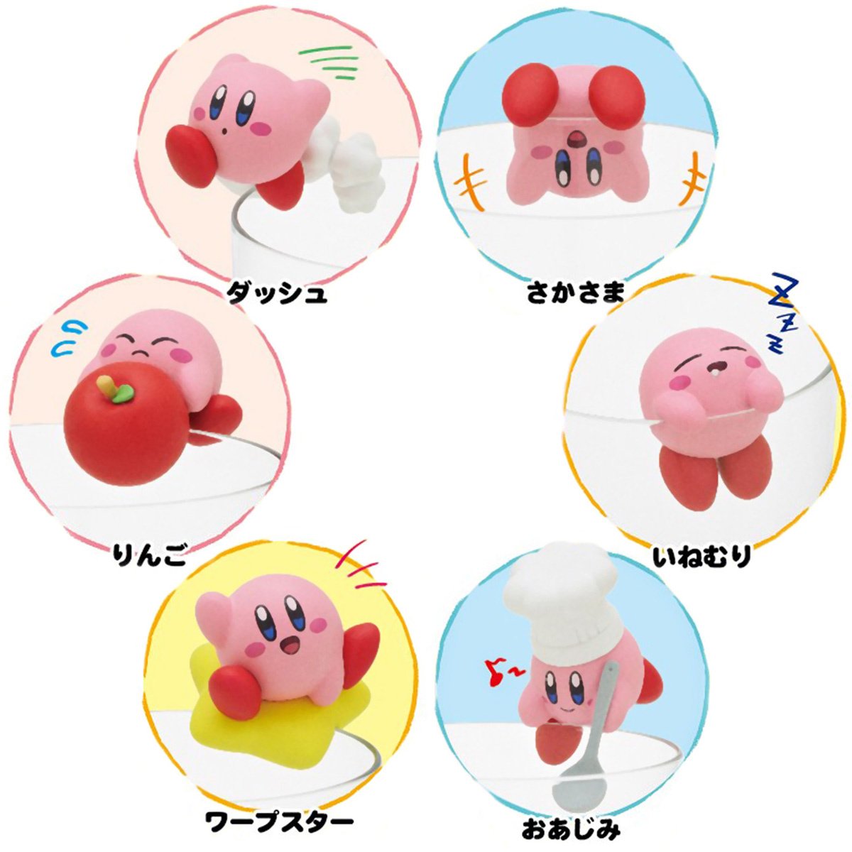 Putitto Kirby - Tokyo Otaku Mode (TOM)