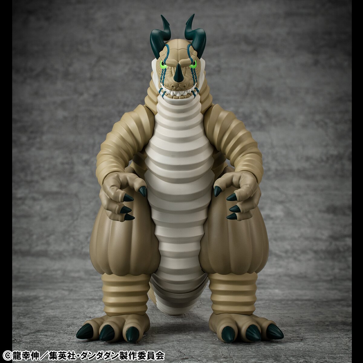 Occultic Sofubi Collection Dan Da Dan Transparent Monster