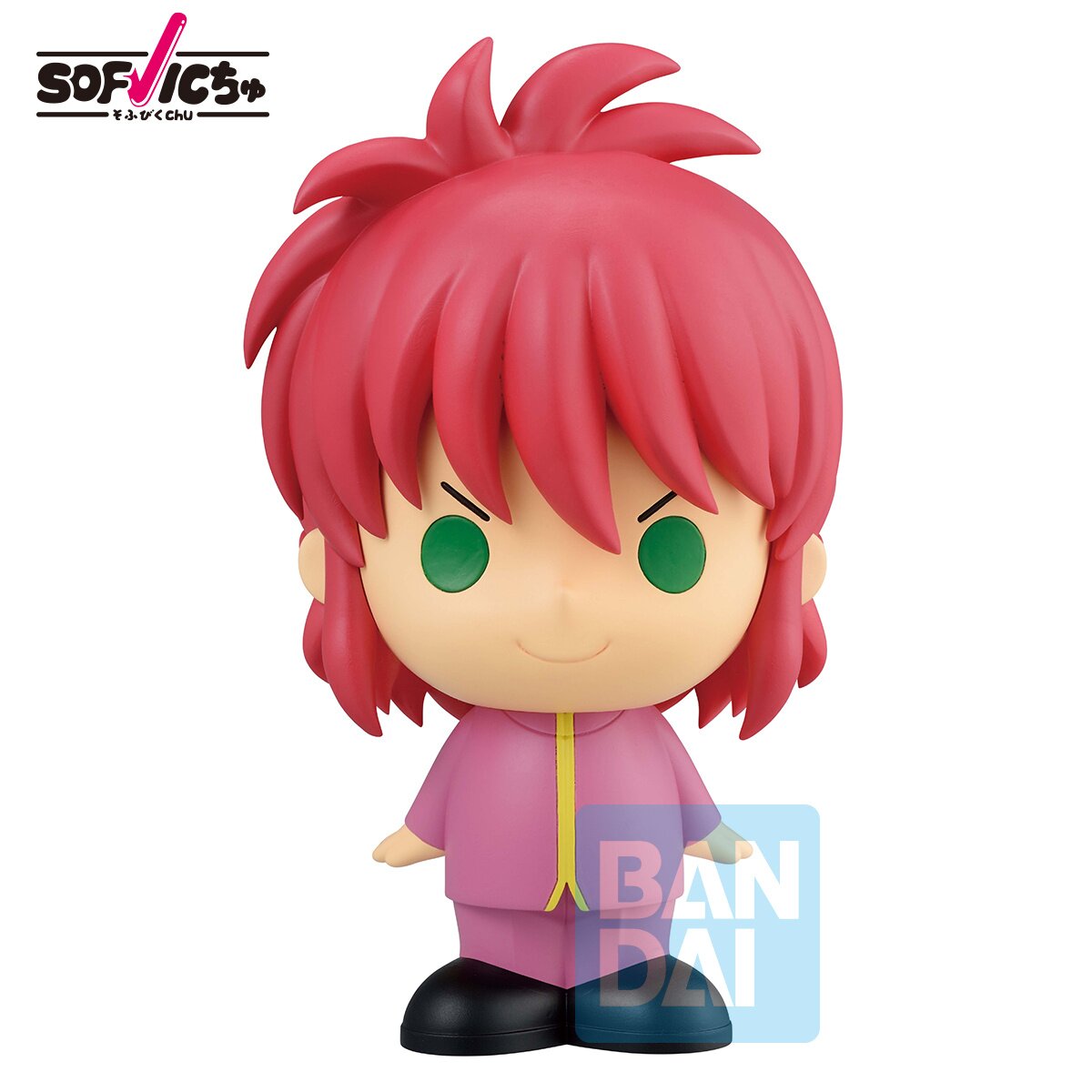 Ichibansho Sofvichu Yu Yu Hakusho Box Set: Bandai Spirits - Tokyo