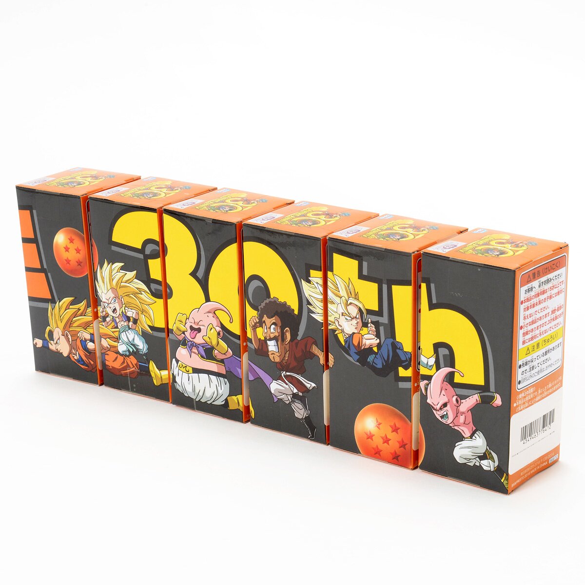 Dragon Ball Super World Collectable Figure Anime 30th