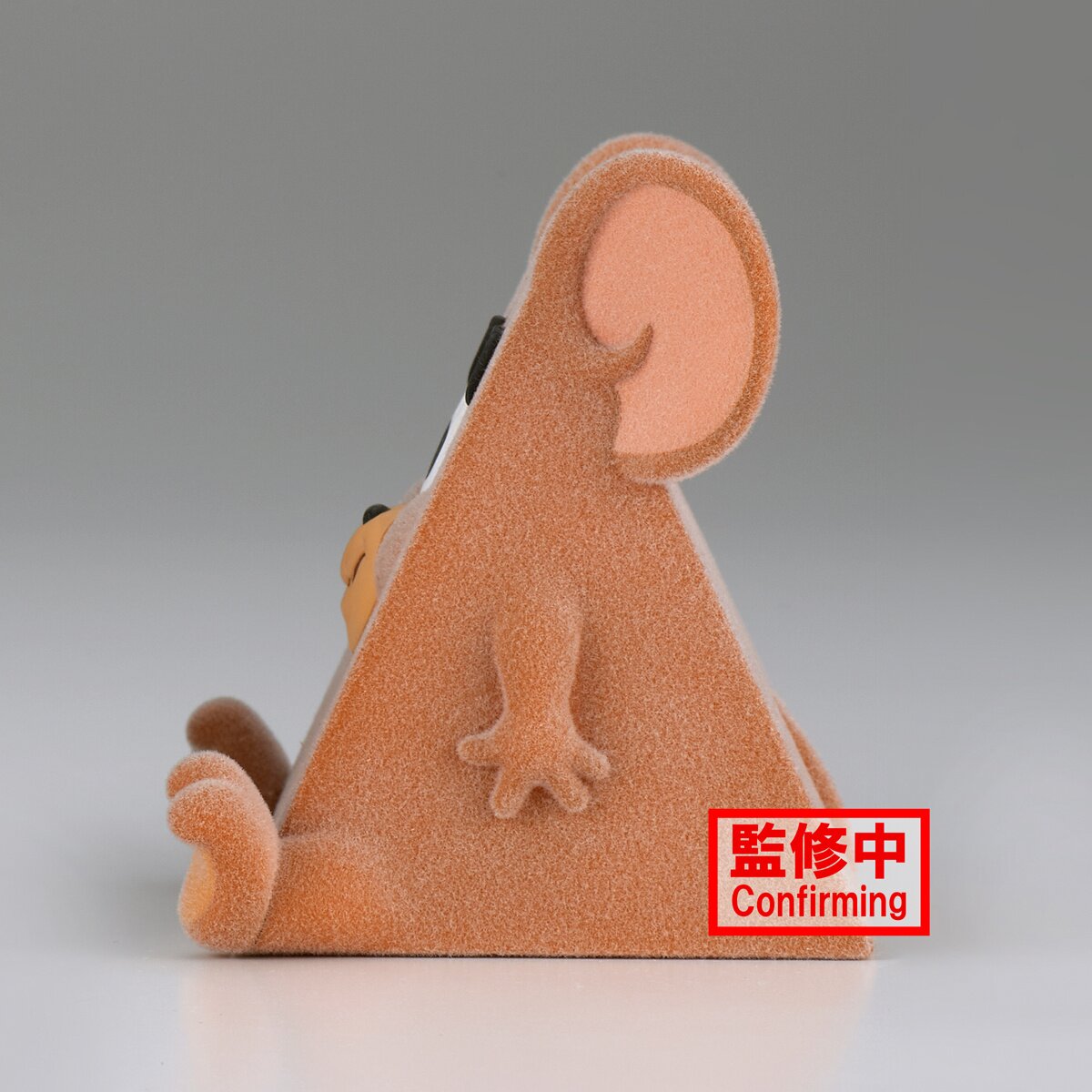 fluffy puffy トイ・ストーリー　8種類 Amazon.co.jp: トイストーリー フィギュア Fluffy Puffy バター