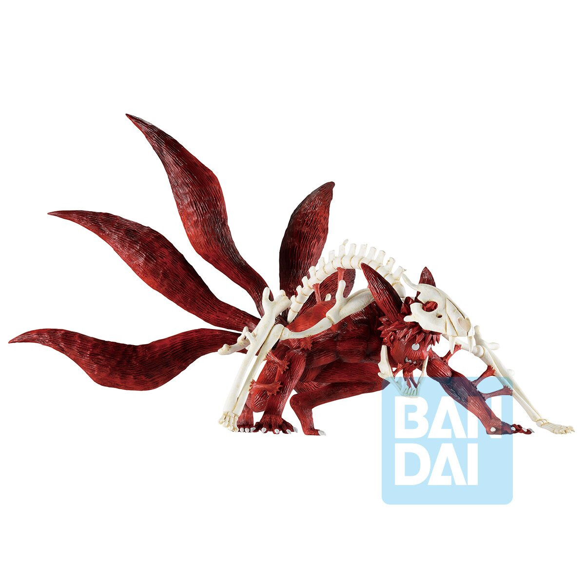 Masterlise Ichibansho Figure Naruto Shippuden Naruto Uzumaki (Nine