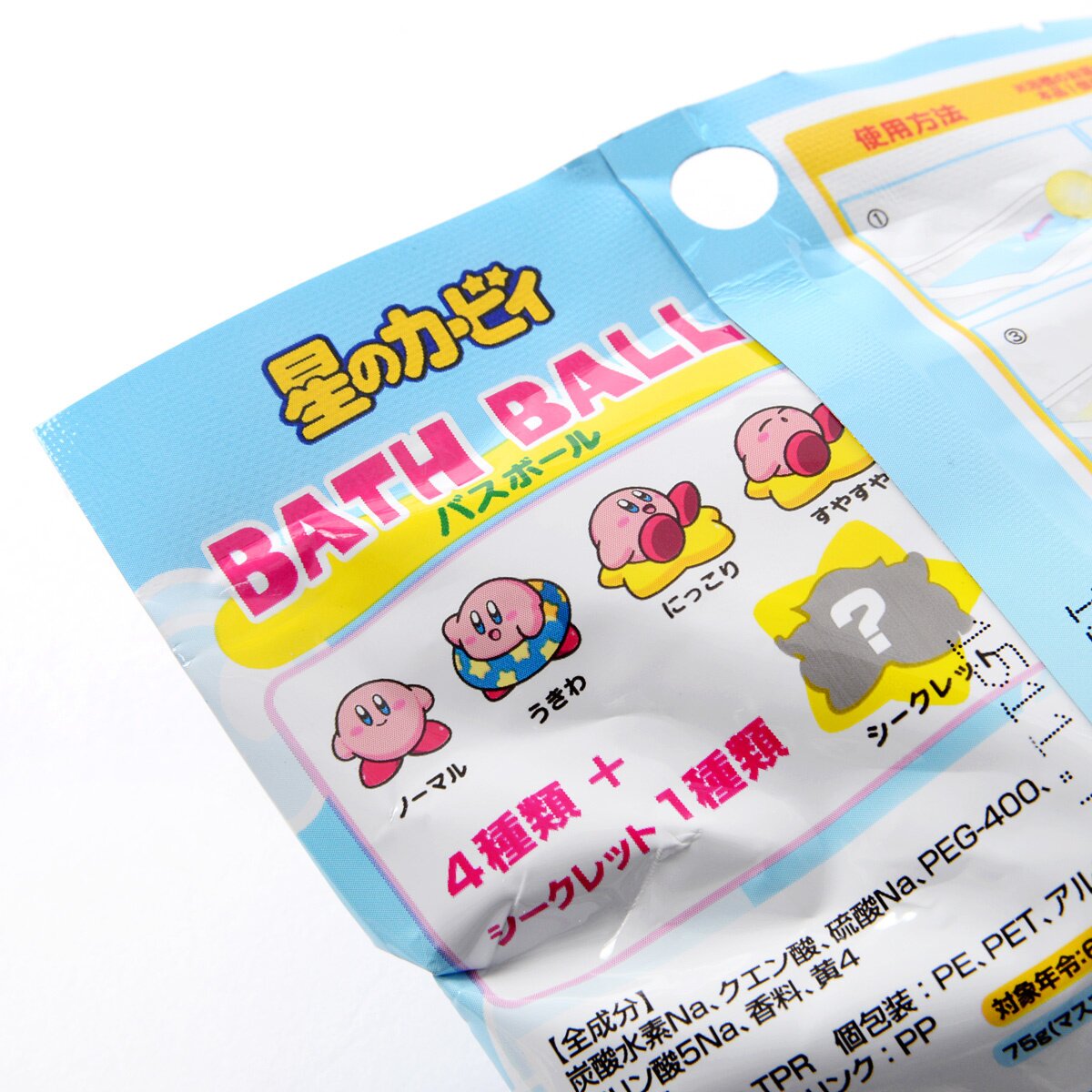 Kirby Bath Balls - Tokyo Otaku Mode (TOM)