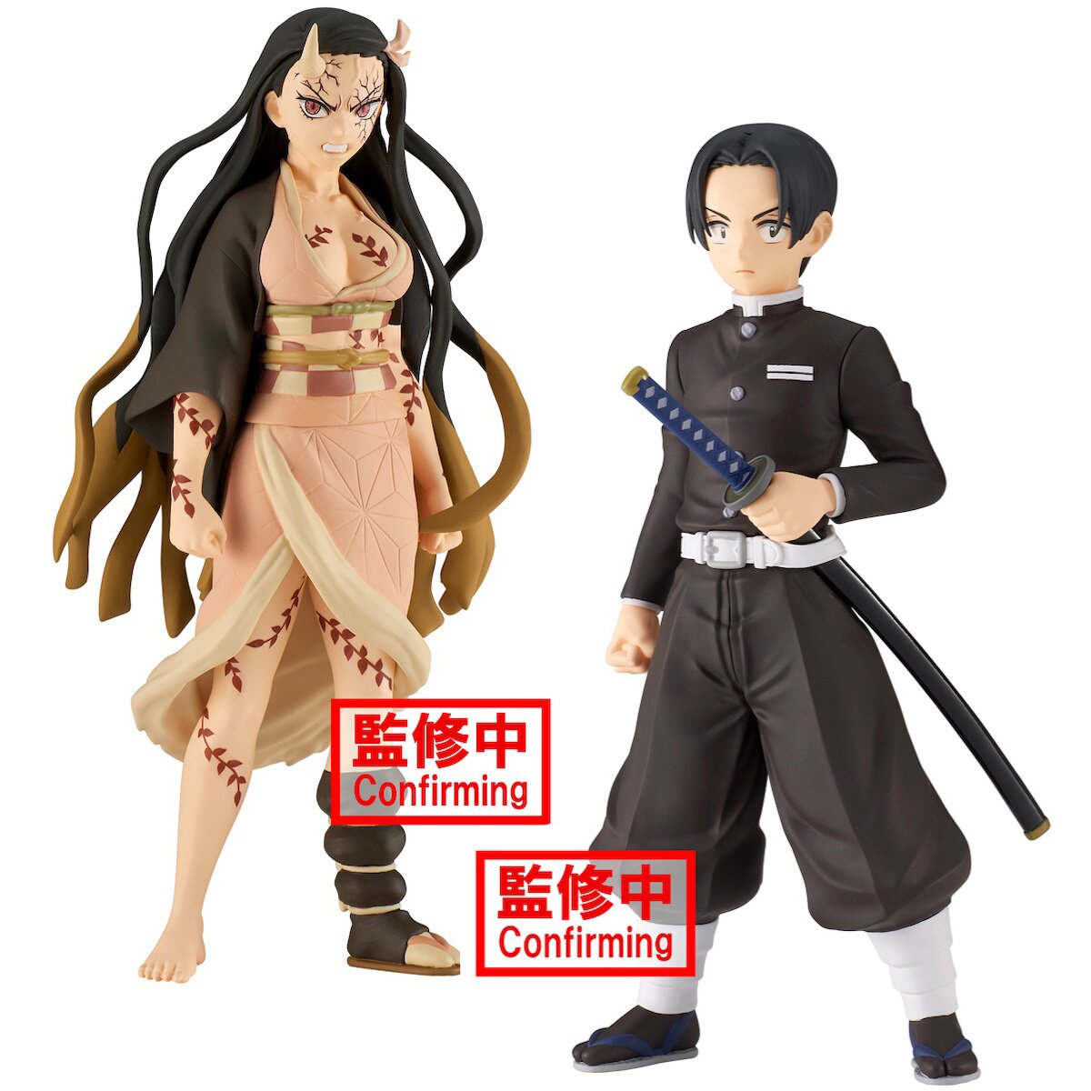 Figures Demon Slayer Coleção Completa