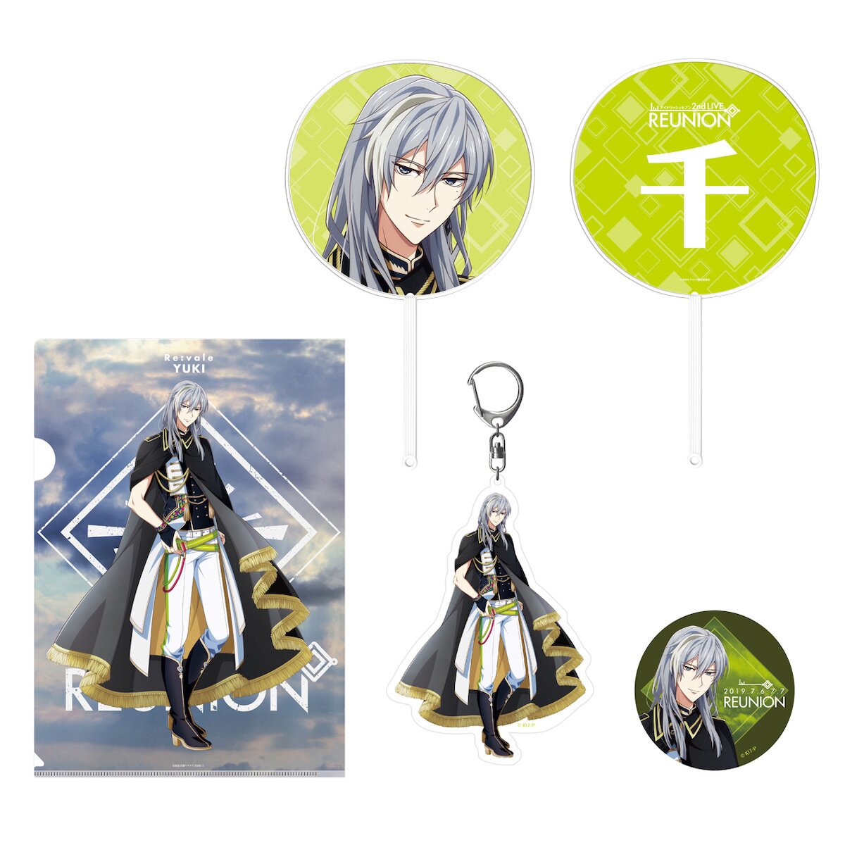 IDOLiSH 7 2nd Live Reunion Idol Set Vol. 2 - Tokyo Otaku