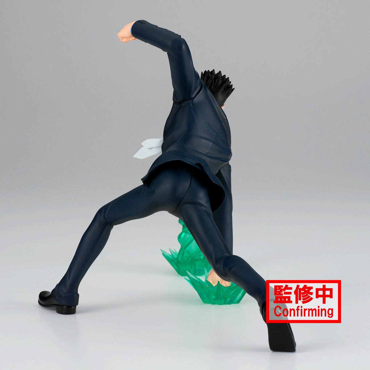 Hunter x Hunter Illumi Noodle Stopper Figure - Tokyo Otaku Mode (TOM)