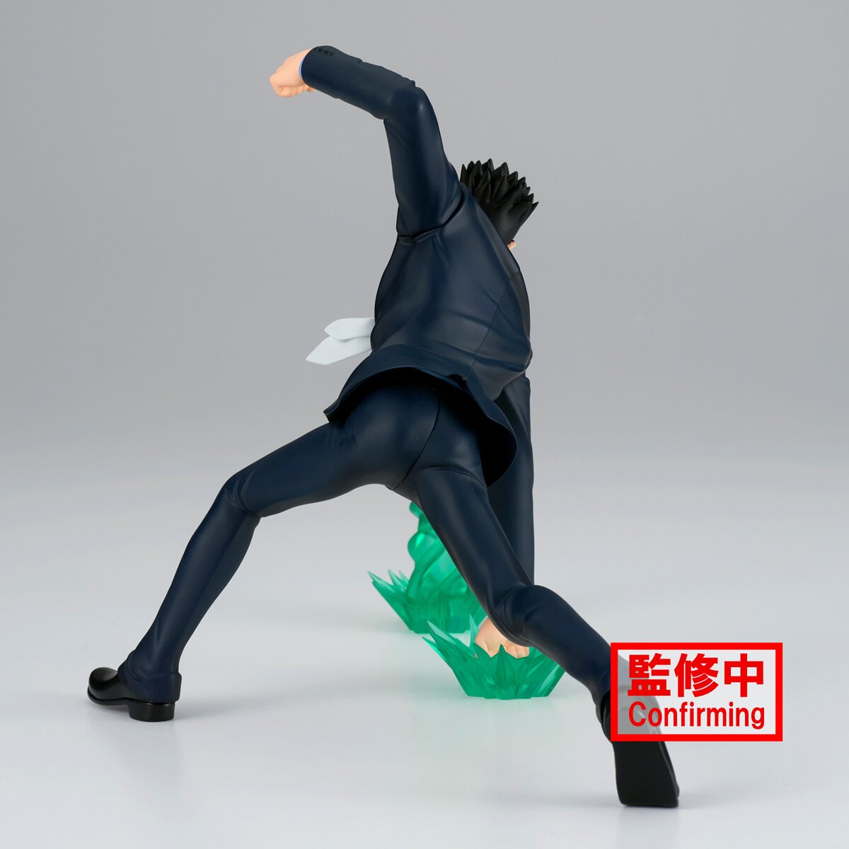 HUNTER × HUNTER LEORIO Mini Figure 2012 Japan BANDAI Anime Jump