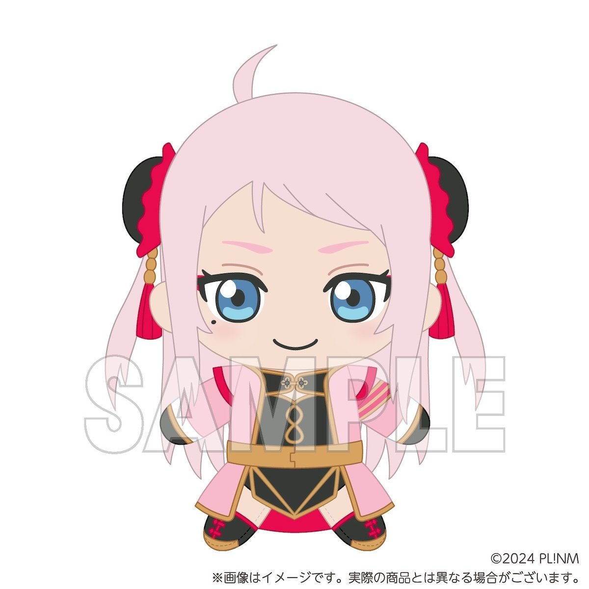 Love Live! Nijigasaki High School Idol Club Nijigasaki High School
