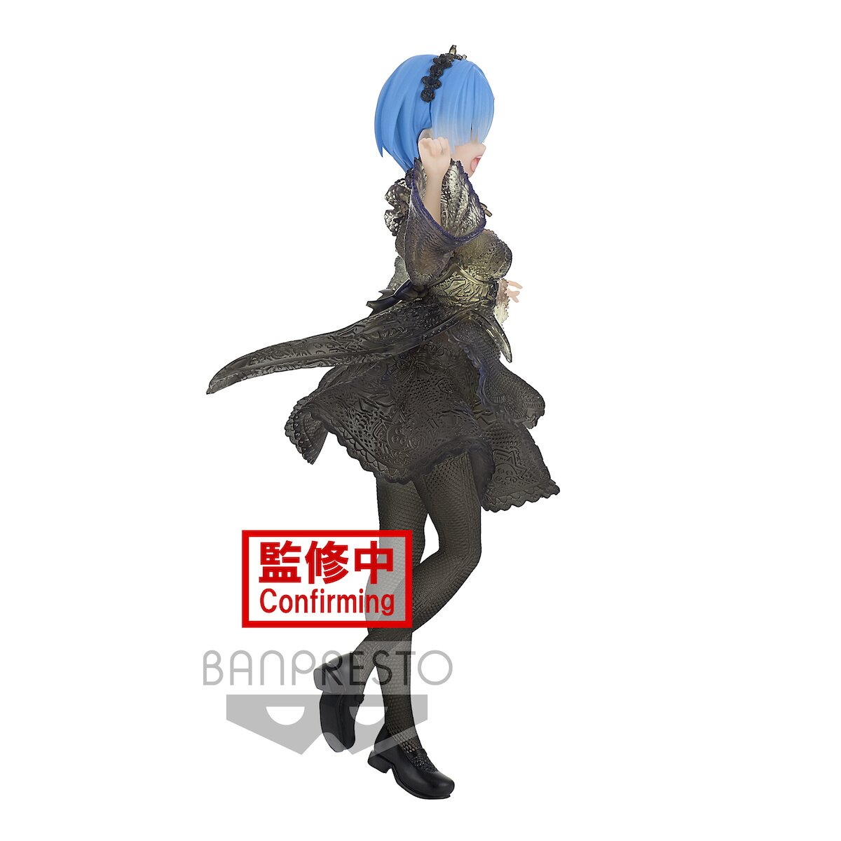 rem seethlook