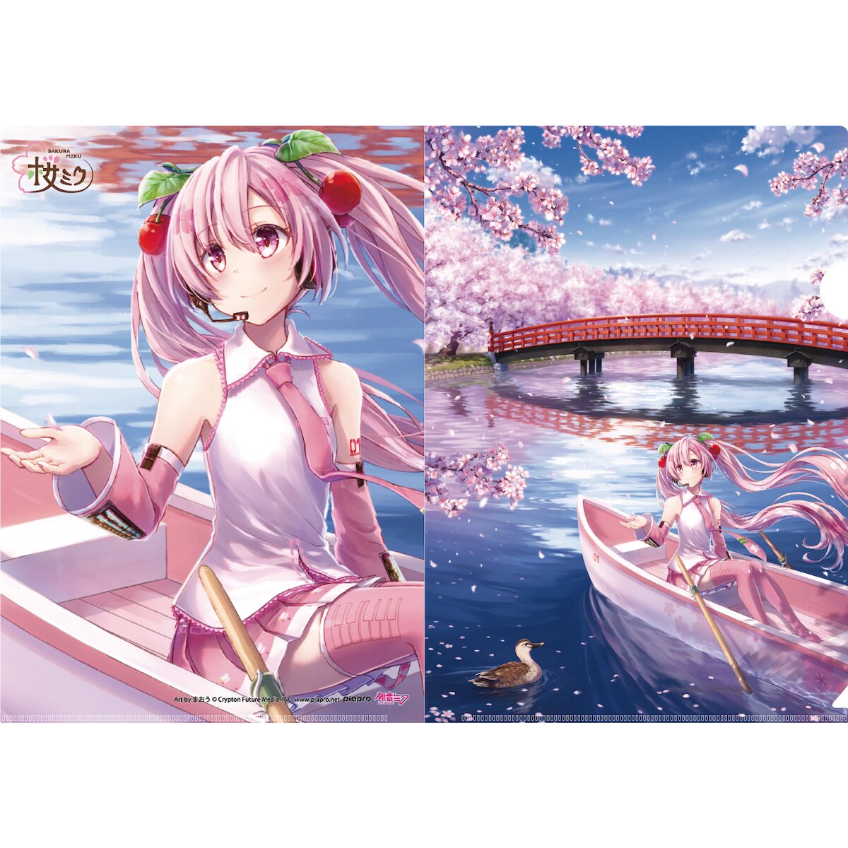 Hirosaki Cherry Blossom Festival 2022 x Sakura Miku Clear Folder