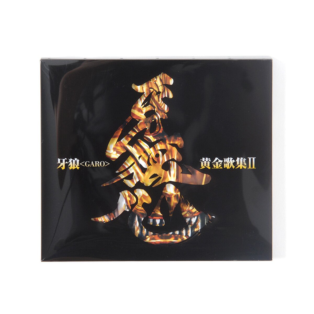 Garo Best Album II : Ogon Kashu2 Garo-gokoro - Tokyo Otaku Mode (TOM)